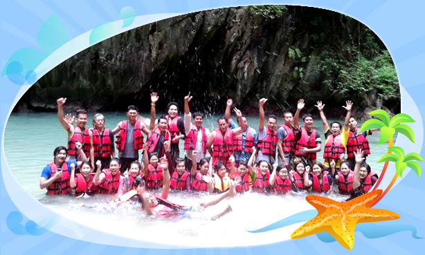 หาดทรายตรัง