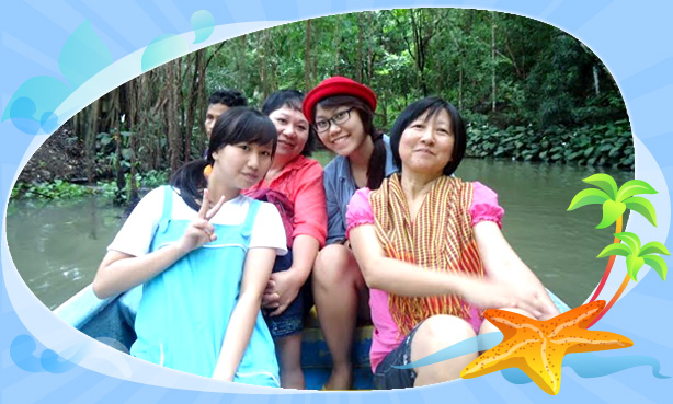 ทะเลตรัง