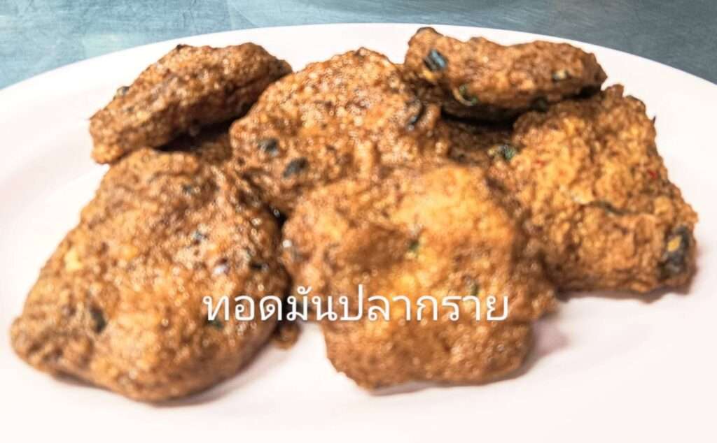 บรรยากาศภายในร้านหน้าผาปลาทอดมัน