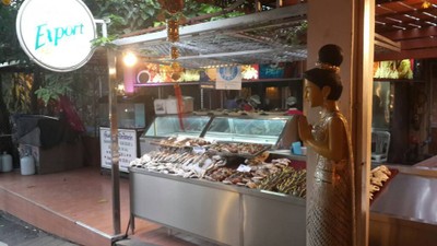 ปลากะพงทอดราดน้ำปลา