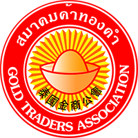 สมาคมค้าทองคำ