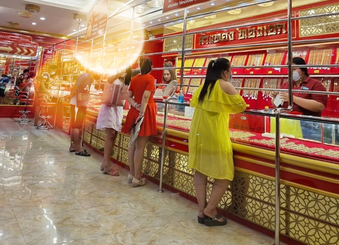โปรแกรมออมทอง ทองเอก