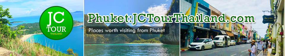 Phuket