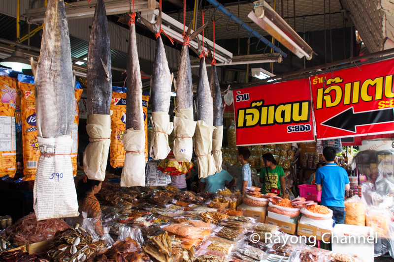 ของฝากเจ๊แตน