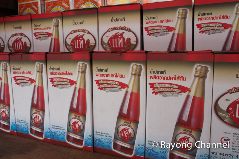 ของฝากเจ๊แตน
