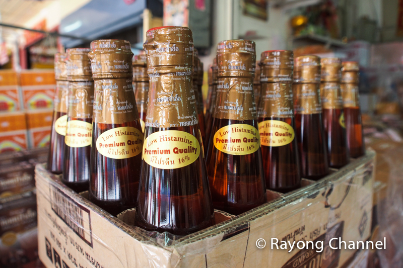 ของฝากเจ๊แตน