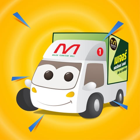 Major Furniture Mall Logo