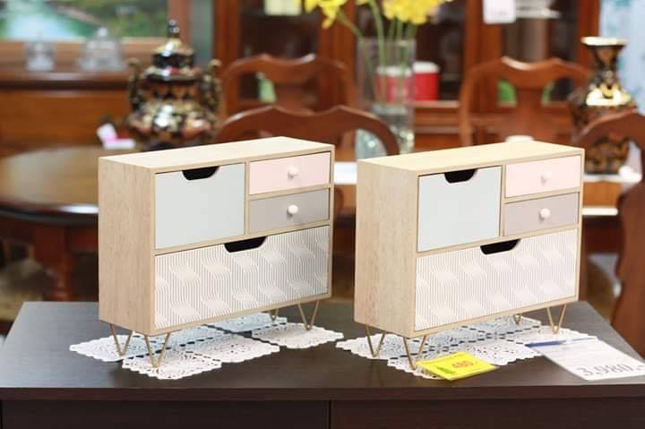 หน้าร้าน AP Furniture