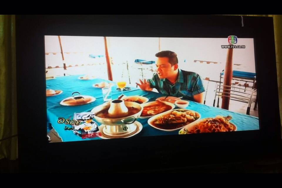 อาหารไทย แพอาหารสี่แคว