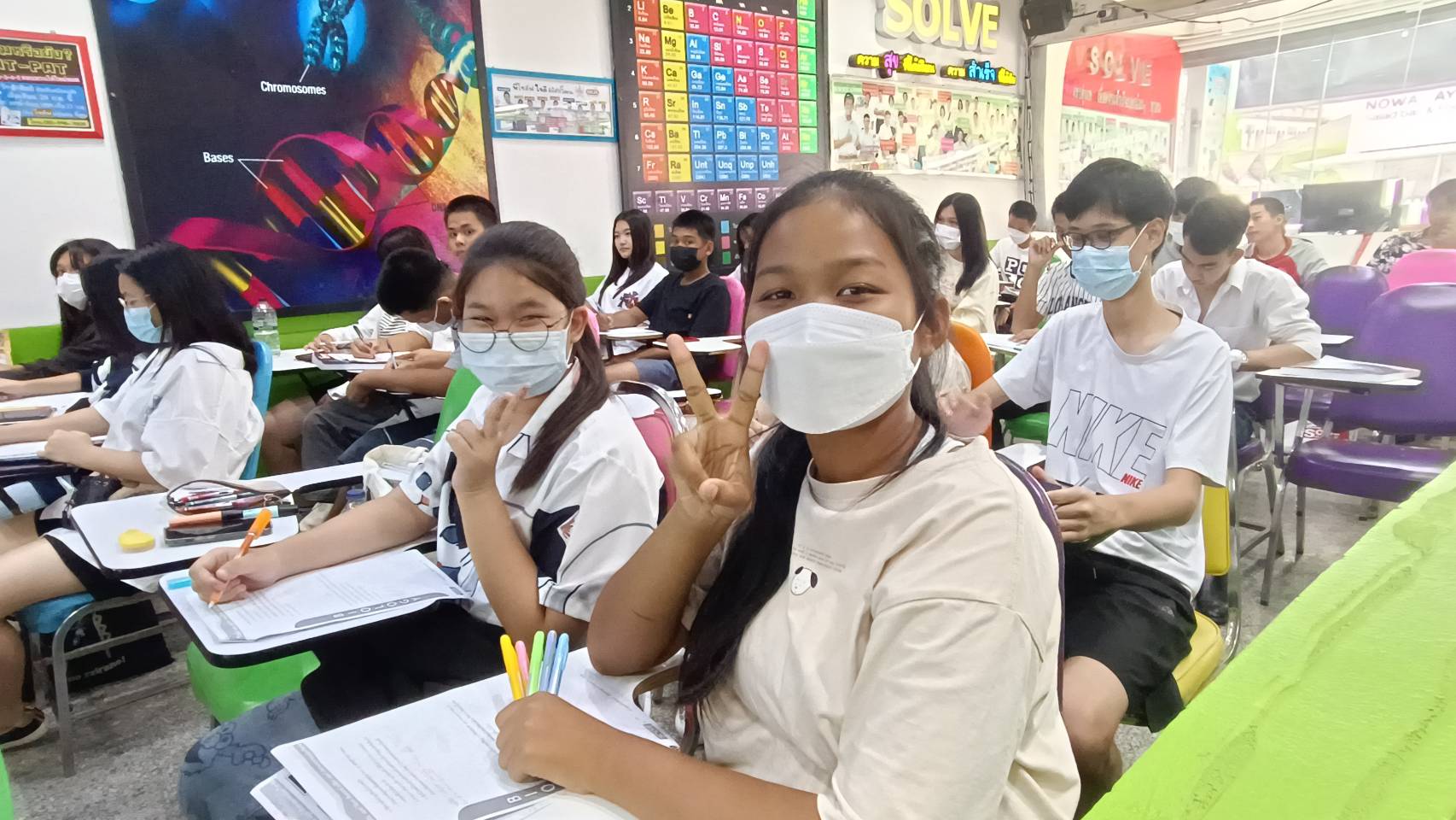 กิจกรรมนักเรียน