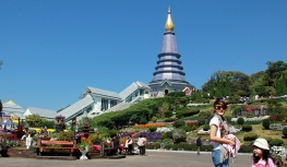 ดอยอินทนนท์