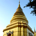 วัดพระธาตุจอมสัก