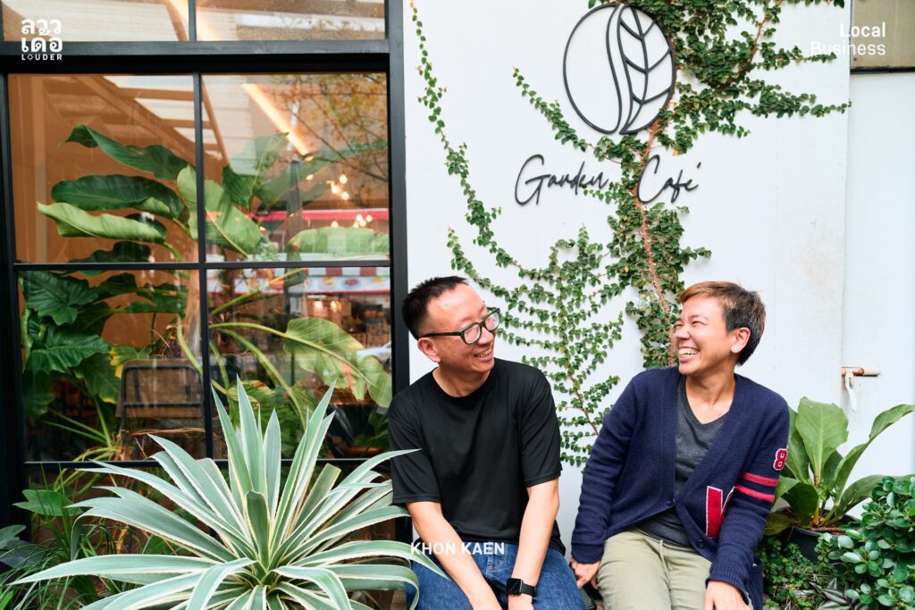 Garden Cafe ขอนแก่น