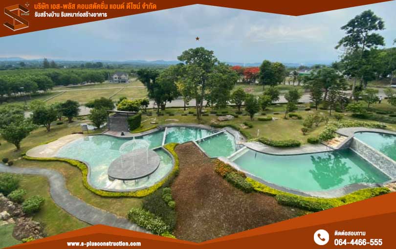โครงการบ้านทิวเขา