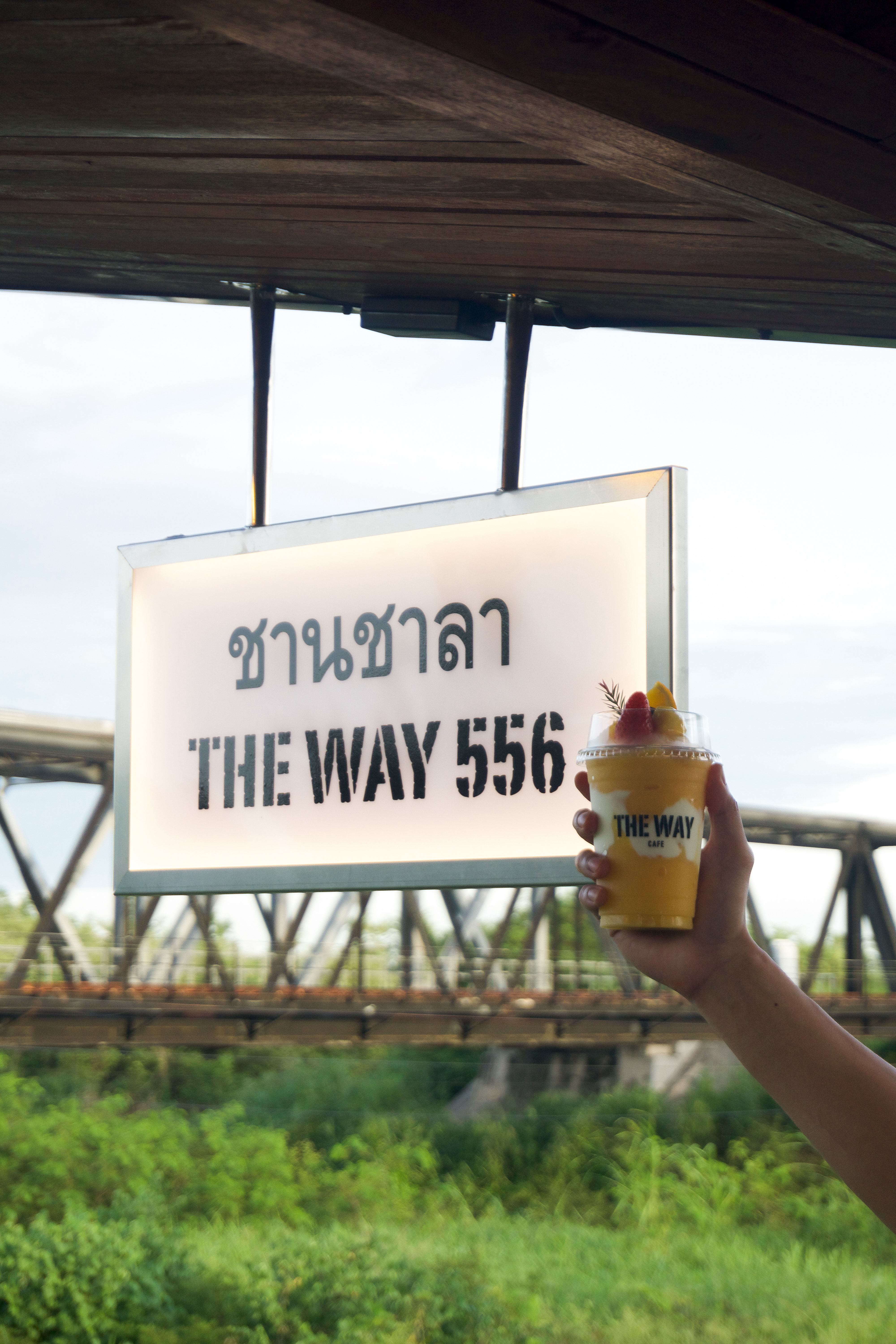 The Way signature menu