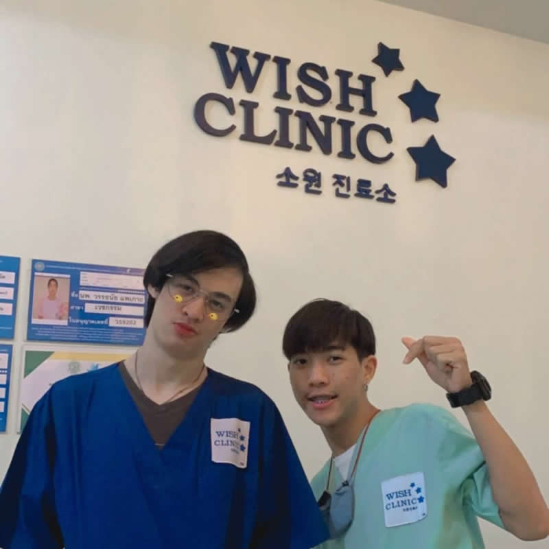 WISH Clinic Khon Kaen